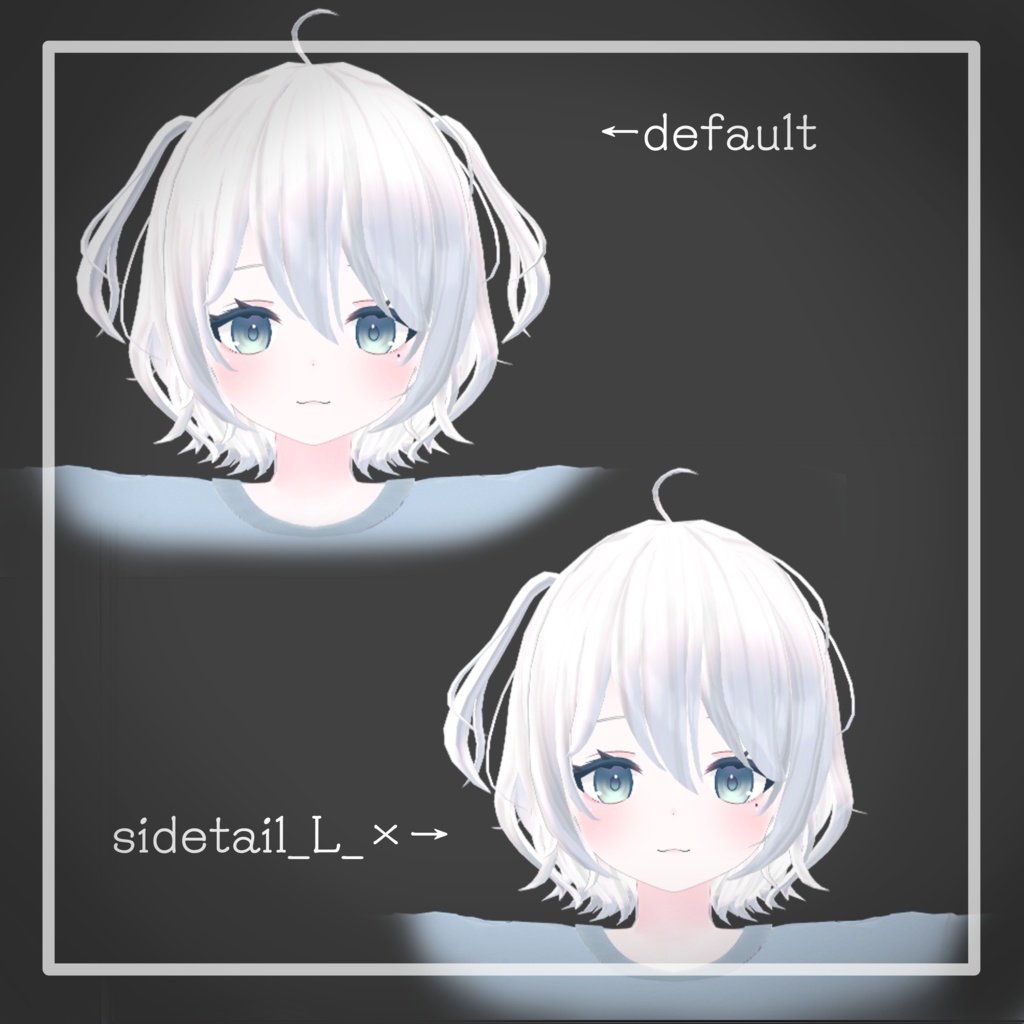 【16アバター対応】short half twin