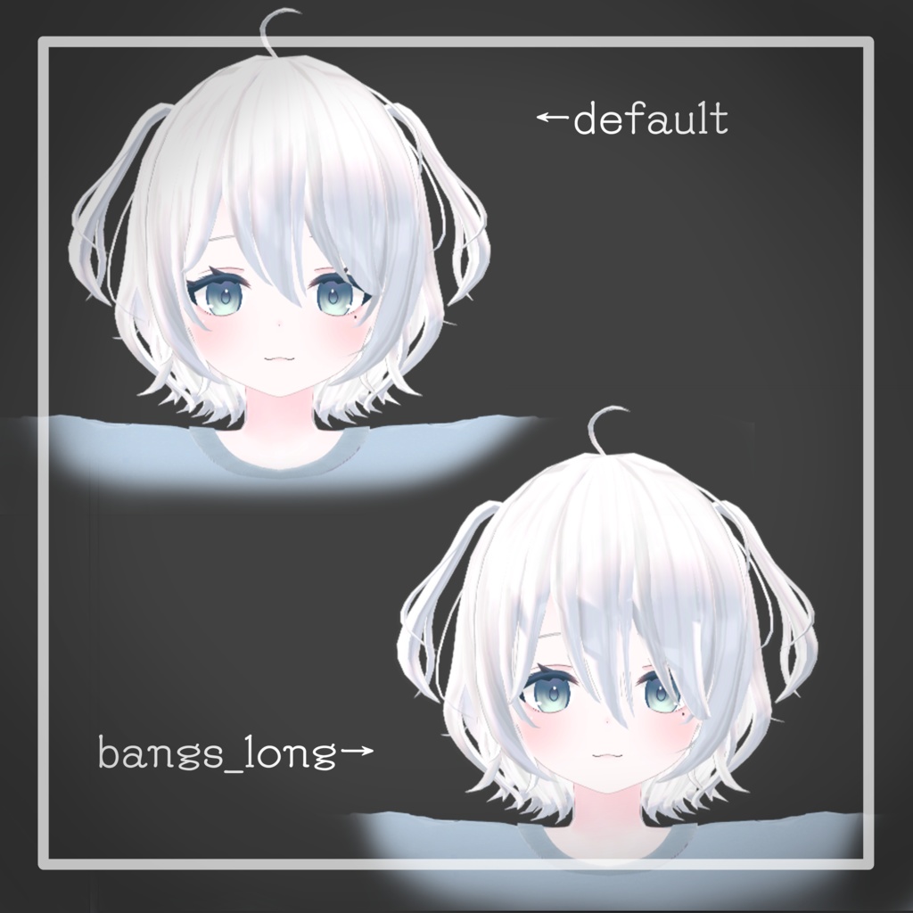 【16アバター対応】short half twin