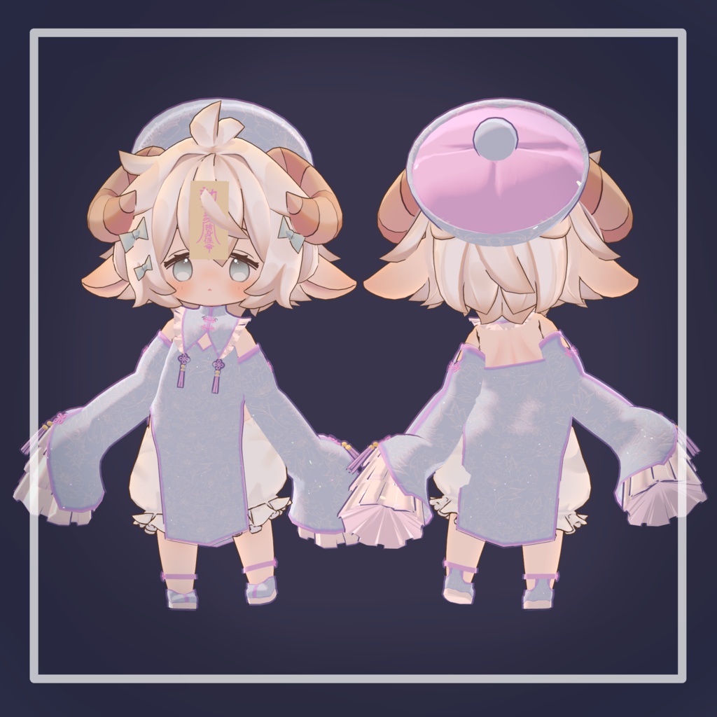 【3アバター対応】ちみキョンシー