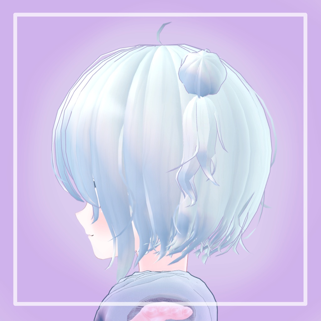 【汎用】くるりハーフツイン