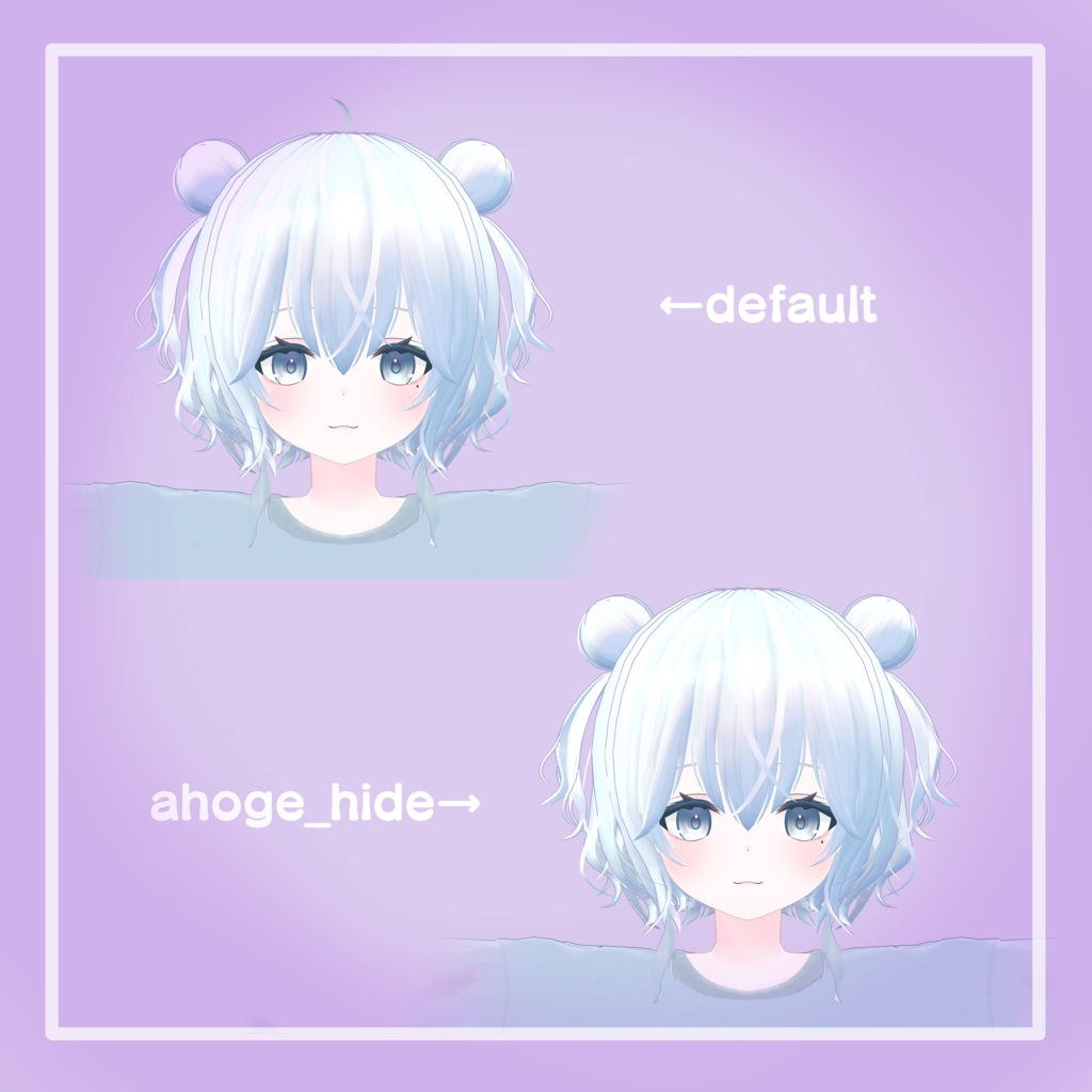 【汎用】くるりハーフツイン