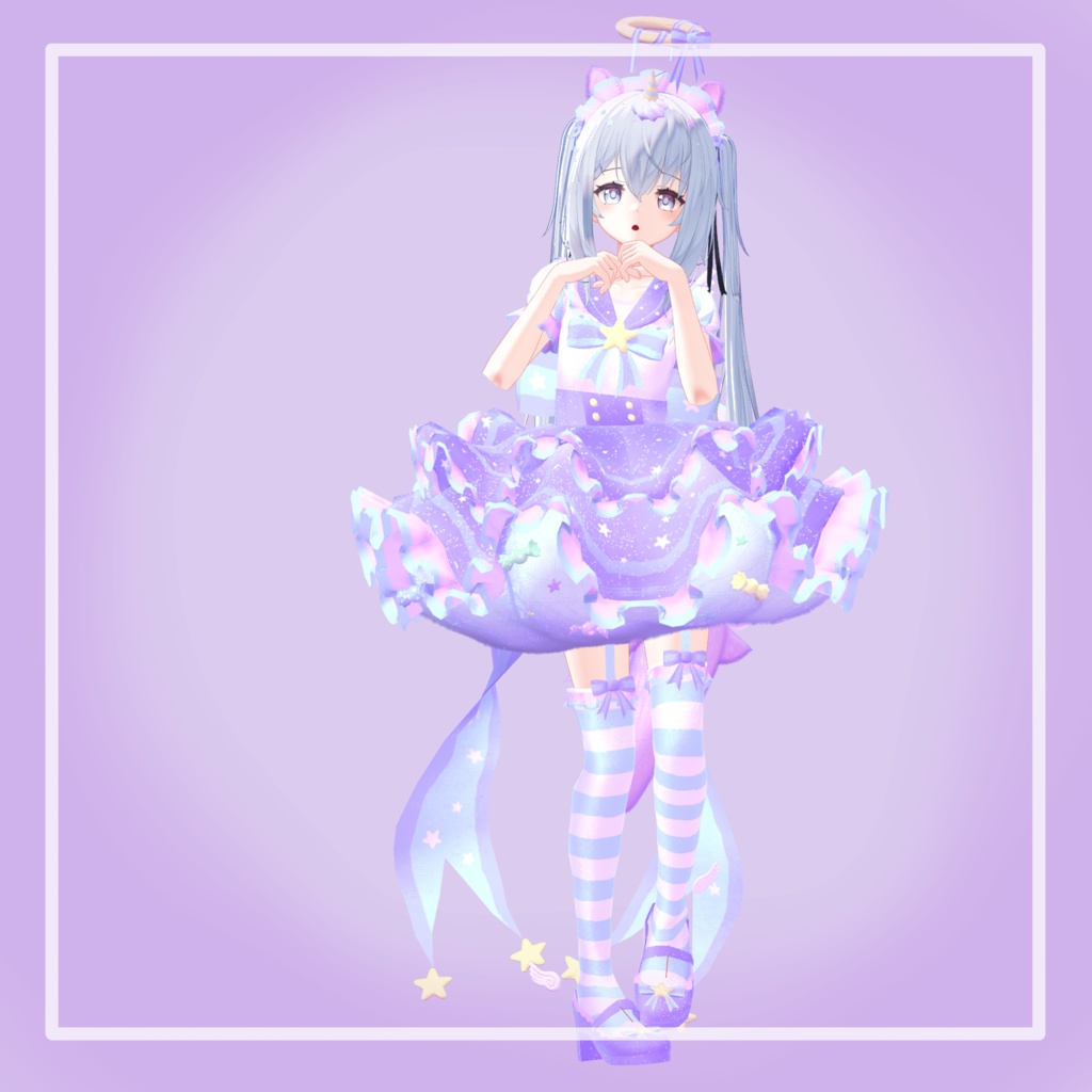 【複数アバター対応】Cosmic☆CandyUnicorn