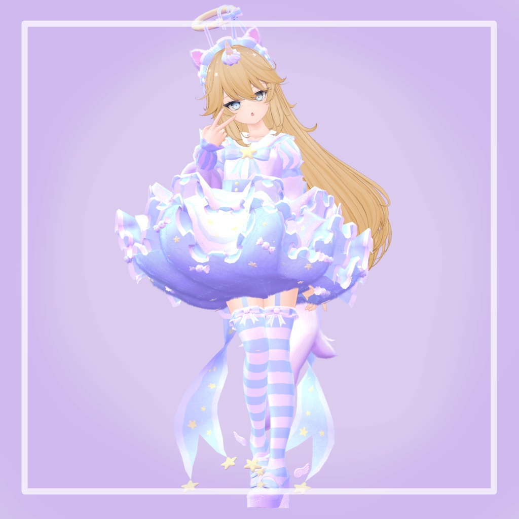 【複数アバター対応】Cosmic☆CandyUnicorn