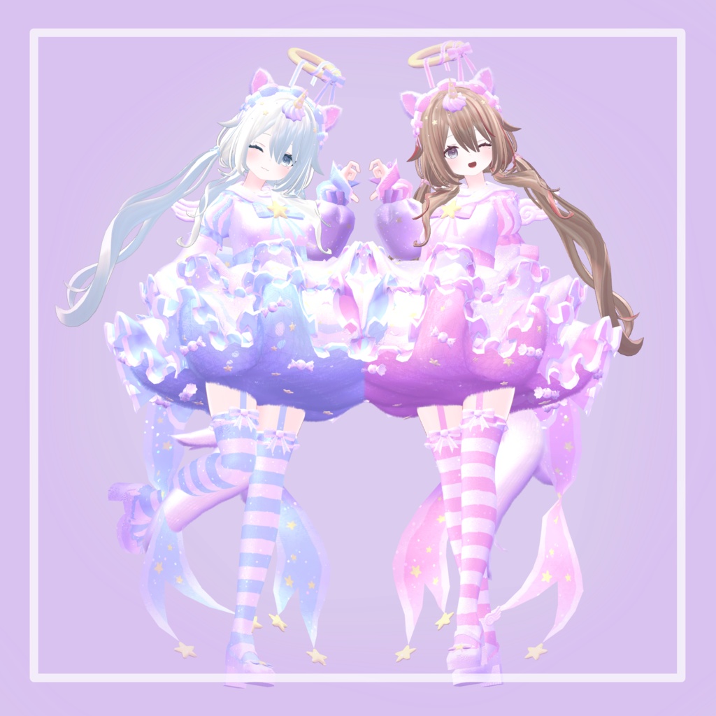 【複数アバター対応】Cosmic☆CandyUnicorn