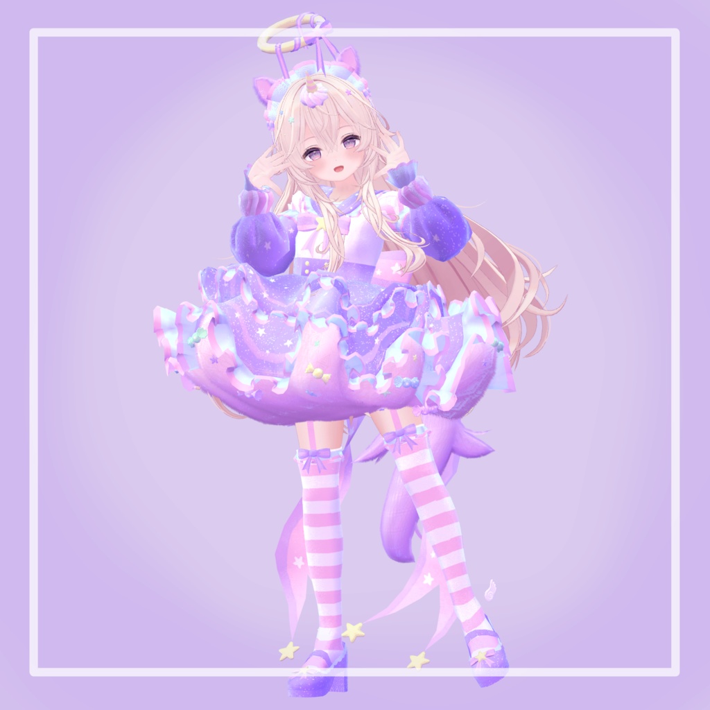 【複数アバター対応】Cosmic☆CandyUnicorn