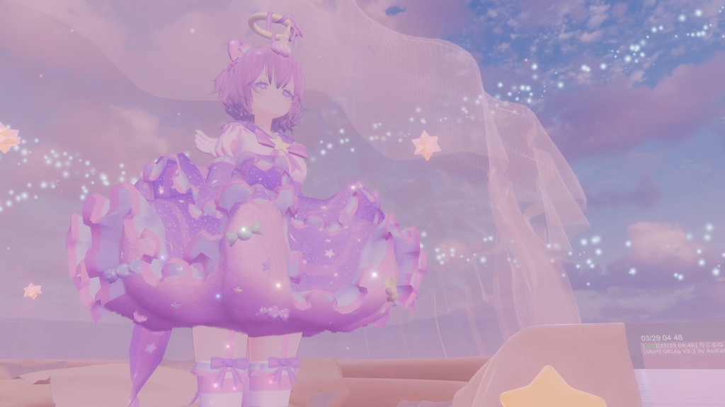 【複数アバター対応】Cosmic☆CandyUnicorn