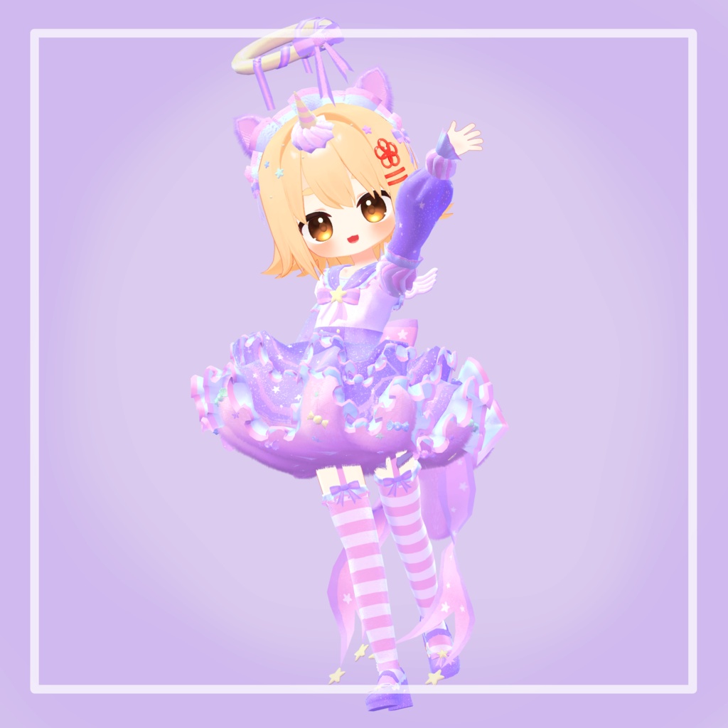 【複数アバター対応】Cosmic☆CandyUnicorn