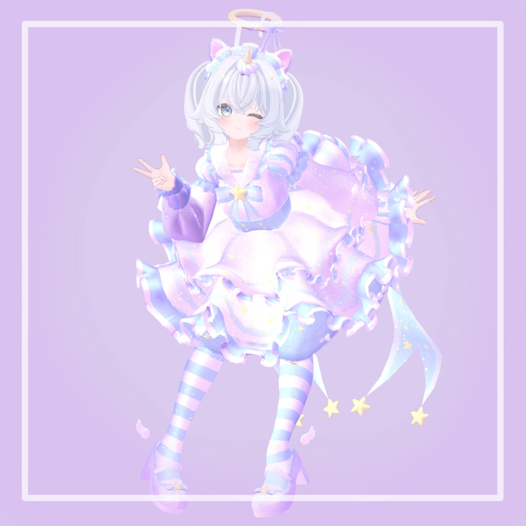 【複数アバター対応】Cosmic☆CandyUnicorn