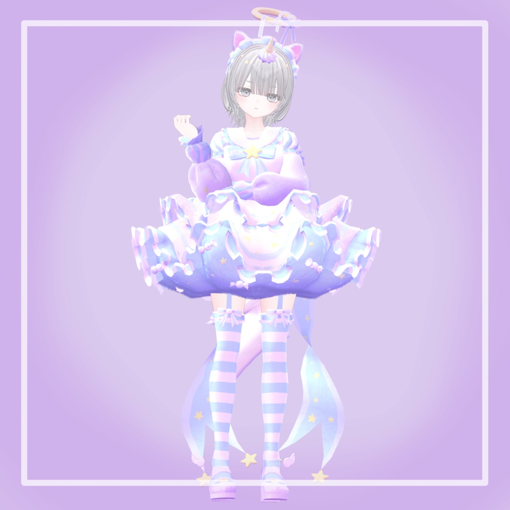 【複数アバター対応】Cosmic☆CandyUnicorn