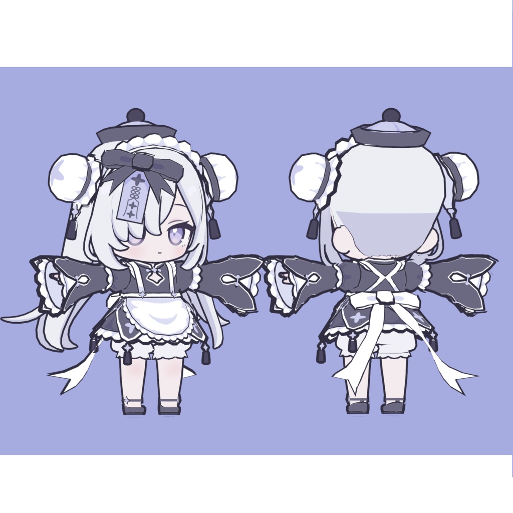 【に~にゃ対応】ちゃいにゃ