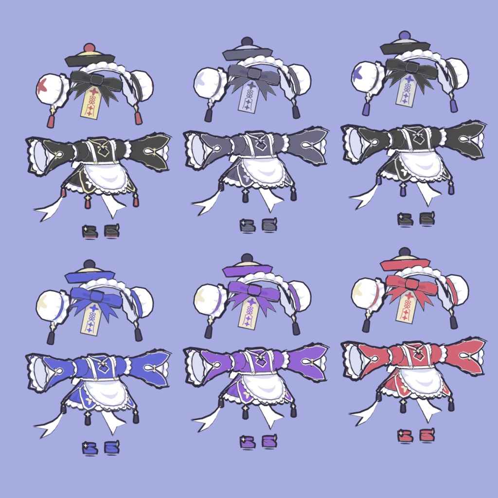 【に~にゃ対応】ちゃいにゃ