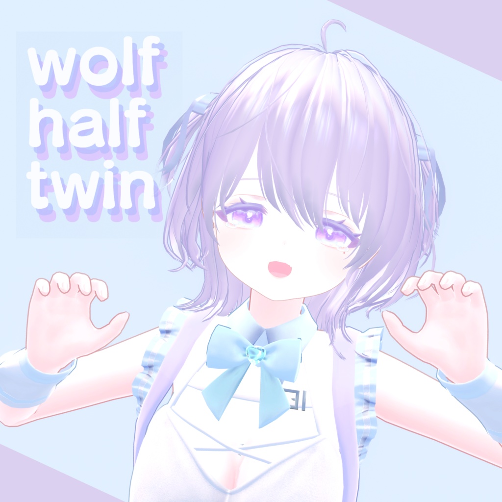 wolf half twin【15アバター対応】