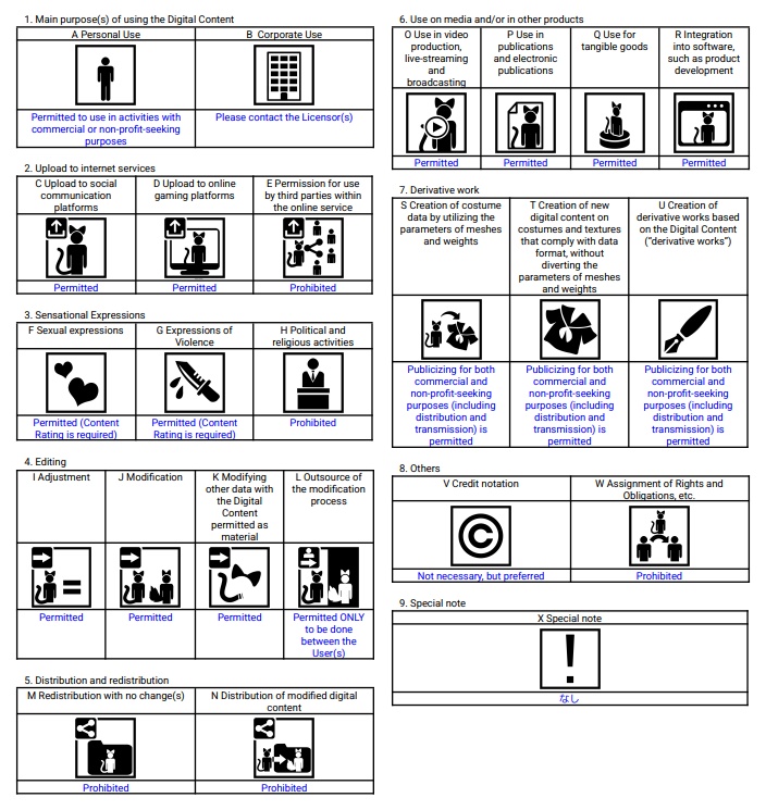 【ミルティナ専用】moo moo baby
