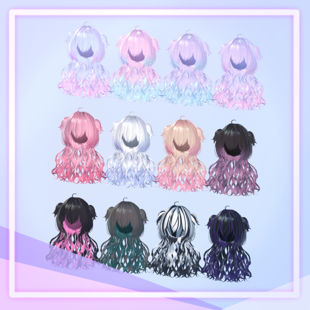 くるくるくらげうるふ【20アバター対応髪型】