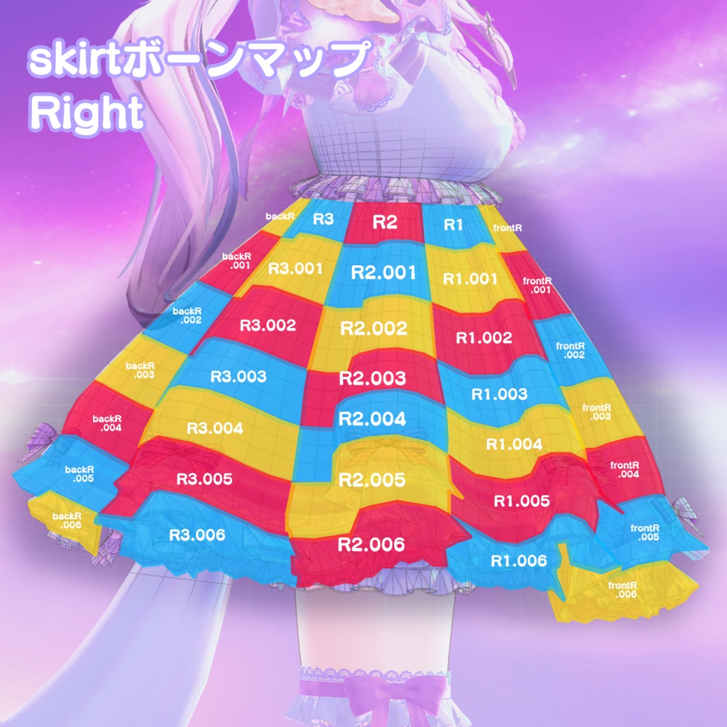 【23アバター対応】Meow×2 dolly dream【みゃう×2どーりぃどりーむ】