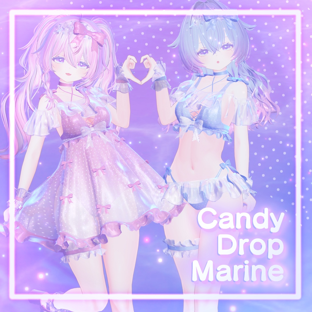 【3way水着】Candy Drop Marine【キャンディドロップマリン】