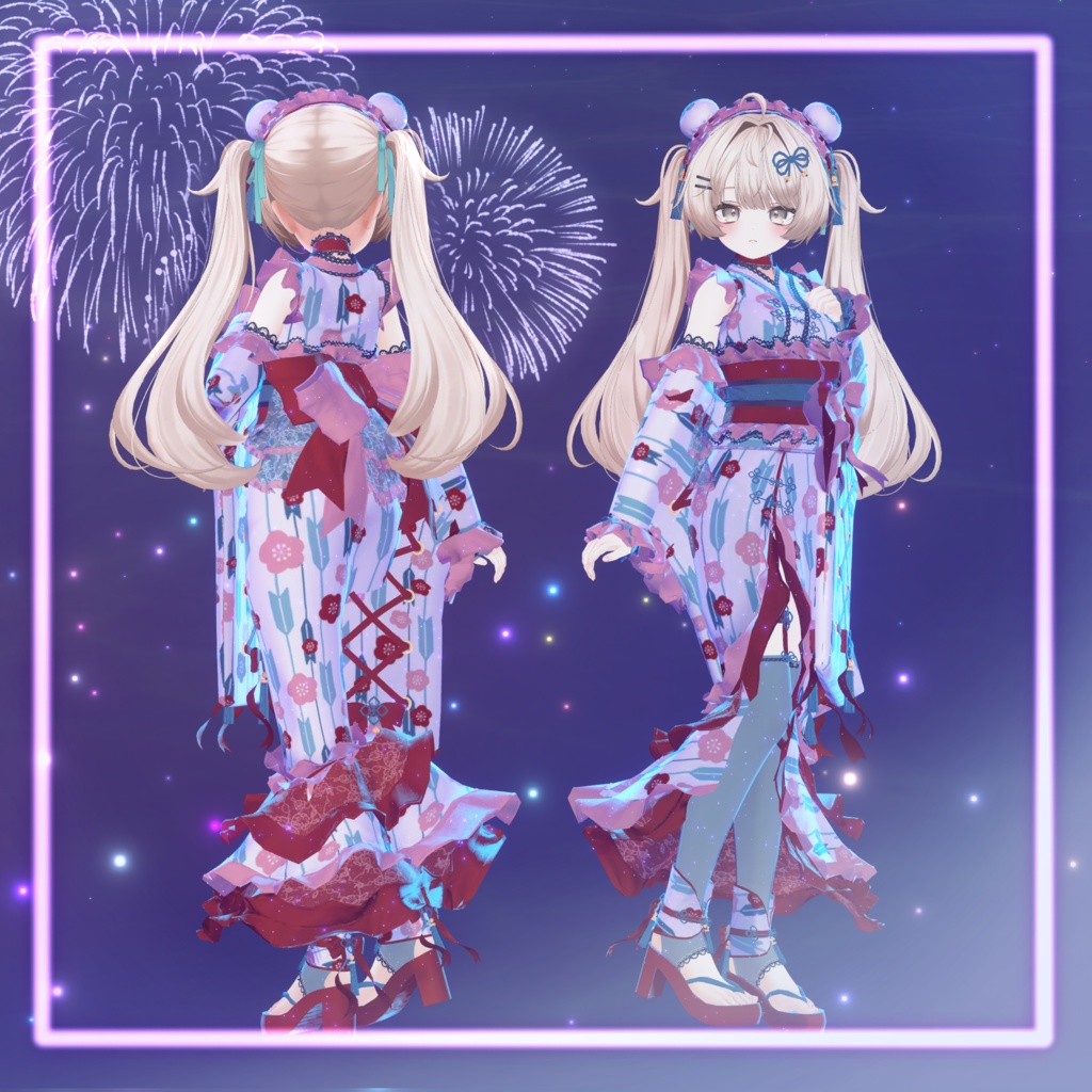 【12アバター対応】-夢紡- ゆめつむぎ