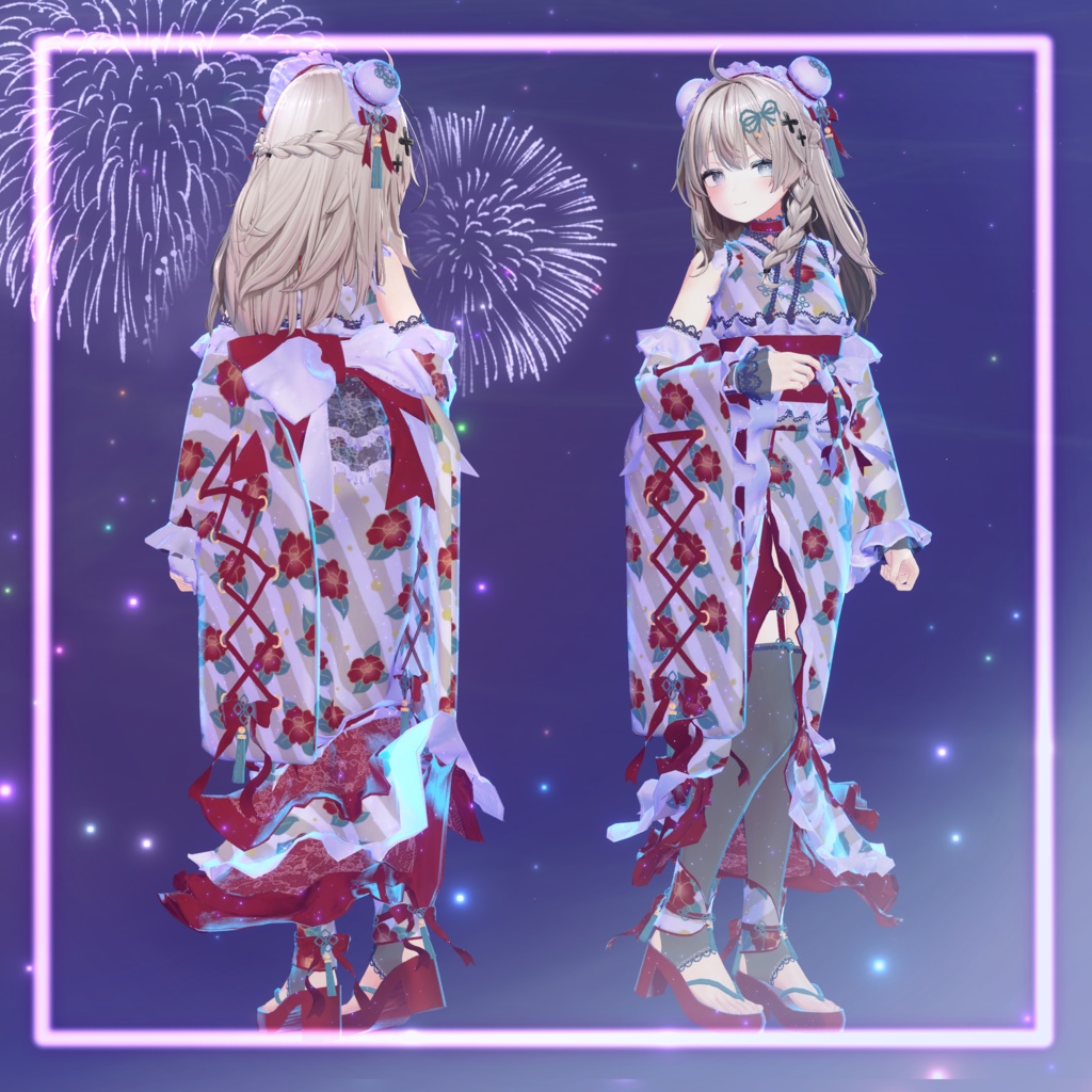 【12アバター対応】-夢紡- ゆめつむぎ