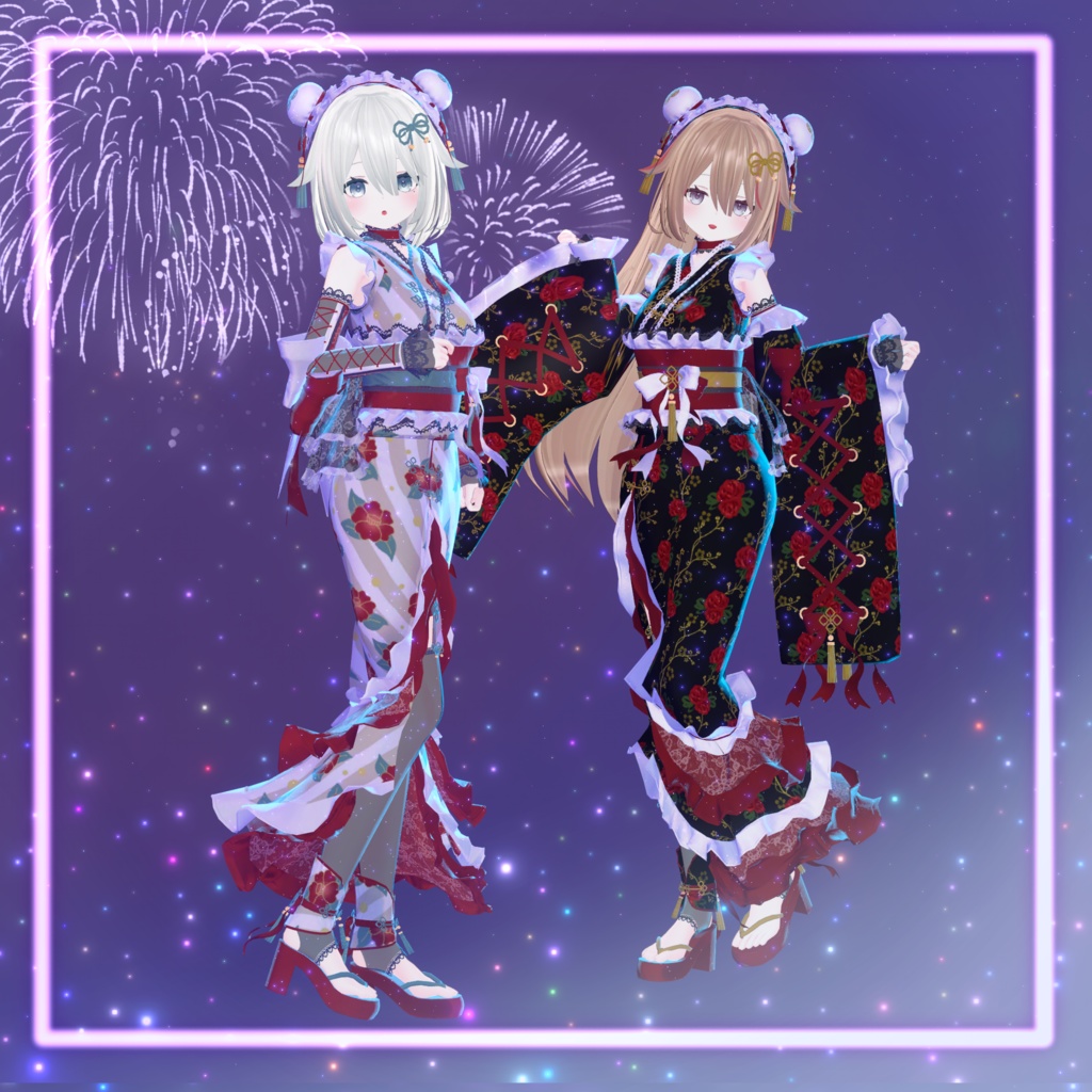 【12アバター対応】-夢紡- ゆめつむぎ