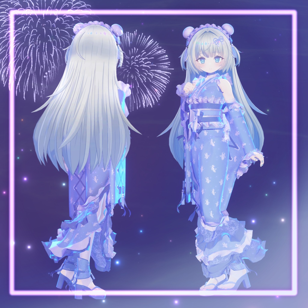 【12アバター対応】-夢紡- ゆめつむぎ