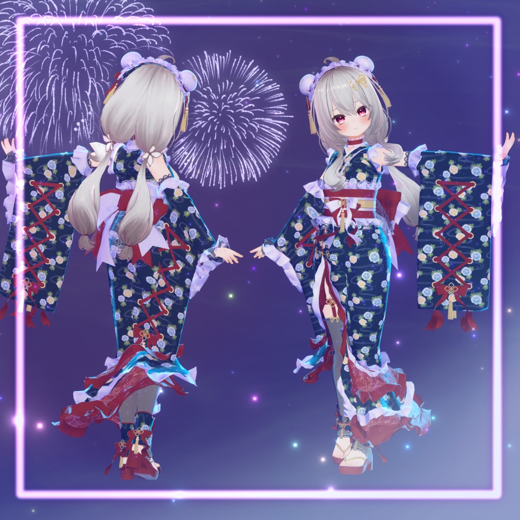 【12アバター対応】-夢紡- ゆめつむぎ