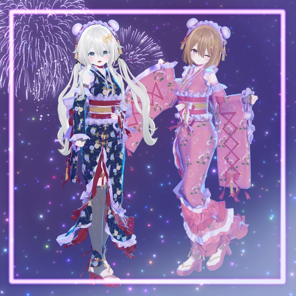 【12アバター対応】-夢紡- ゆめつむぎ