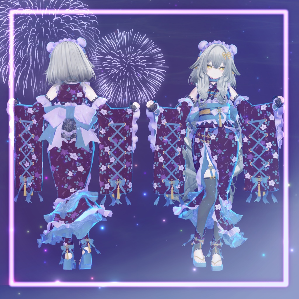 【12アバター対応】-夢紡- ゆめつむぎ