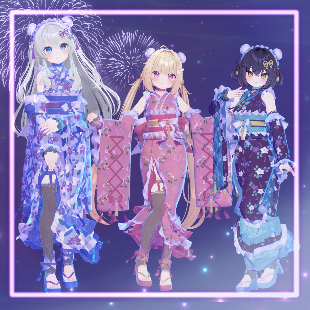 【12アバター対応】-夢紡- ゆめつむぎ