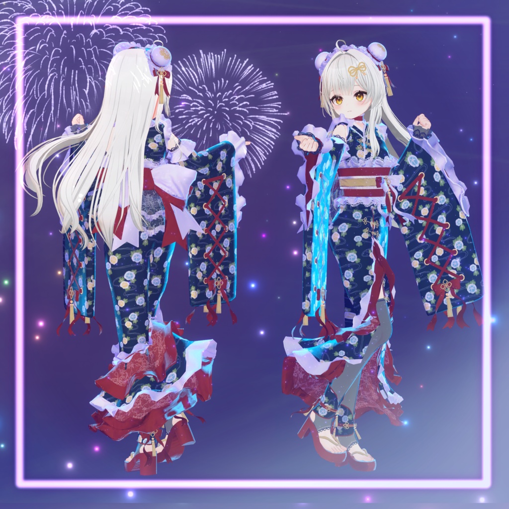 【12アバター対応】-夢紡- ゆめつむぎ