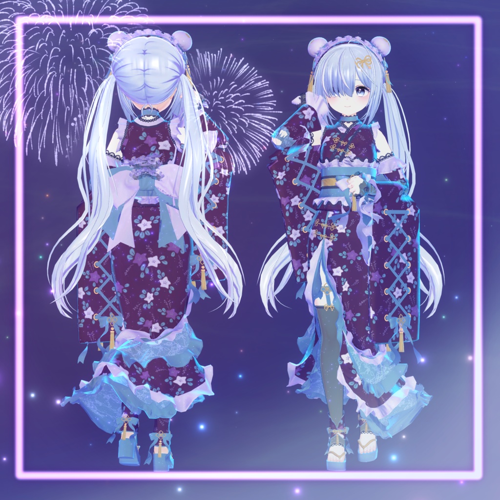 【12アバター対応】-夢紡- ゆめつむぎ