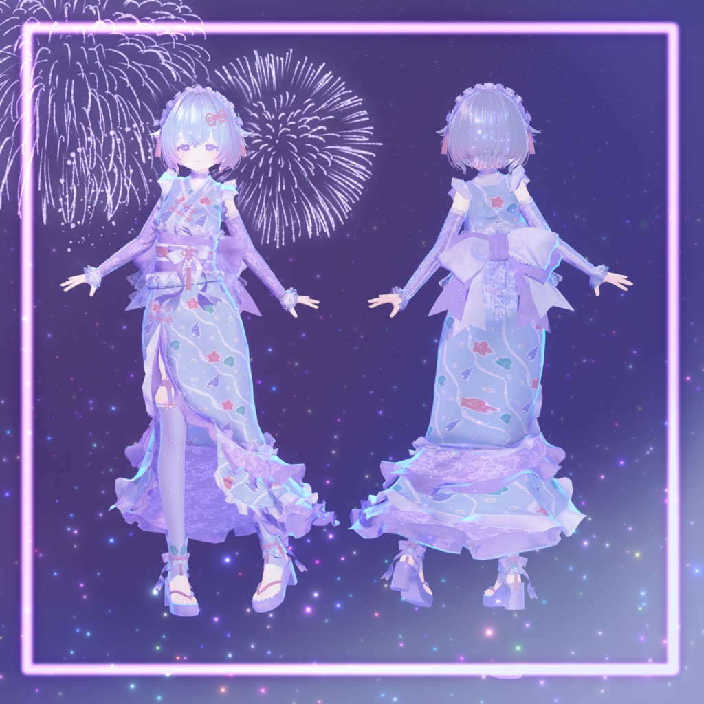 【12アバター対応】-夢紡- ゆめつむぎ