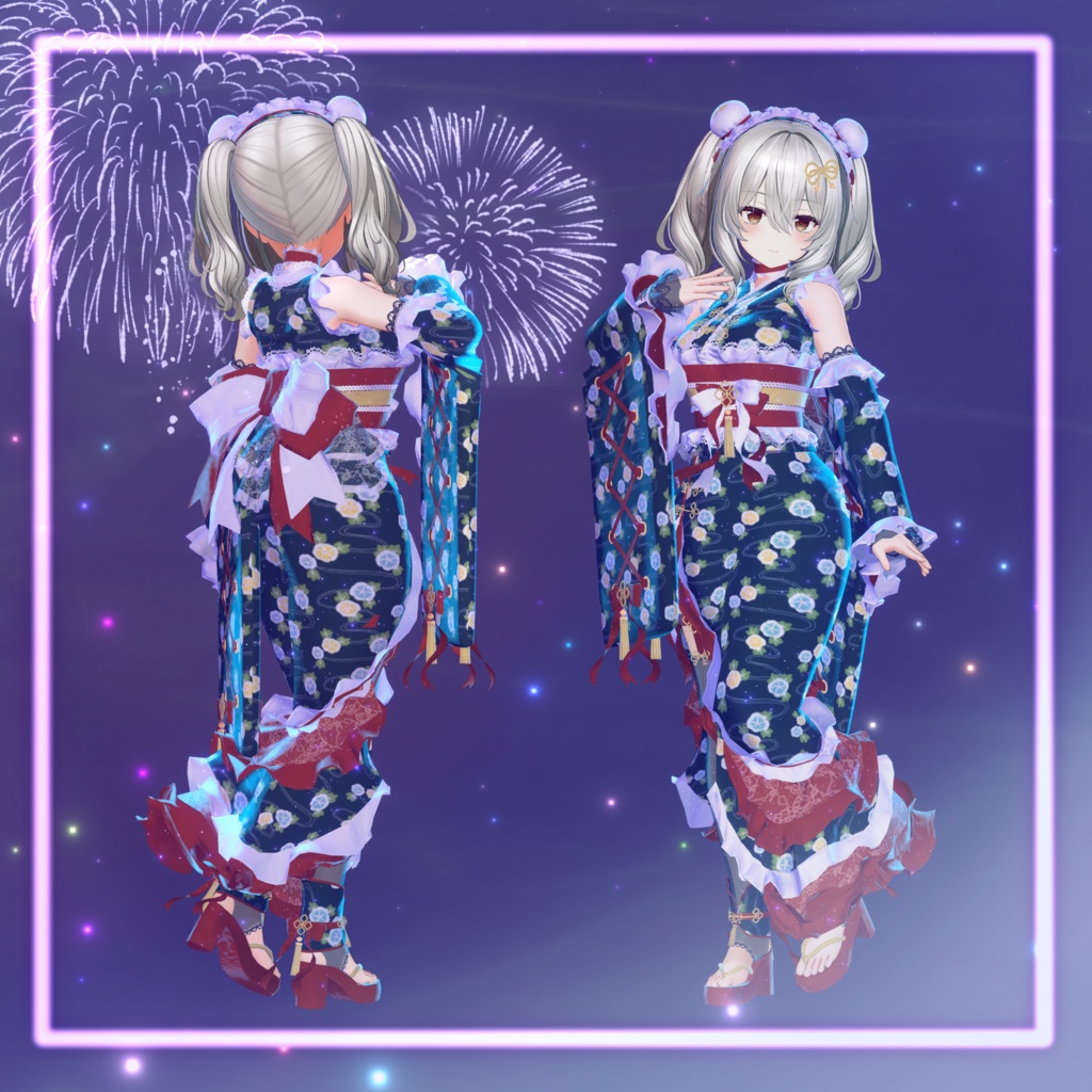 【12アバター対応】-夢紡- ゆめつむぎ