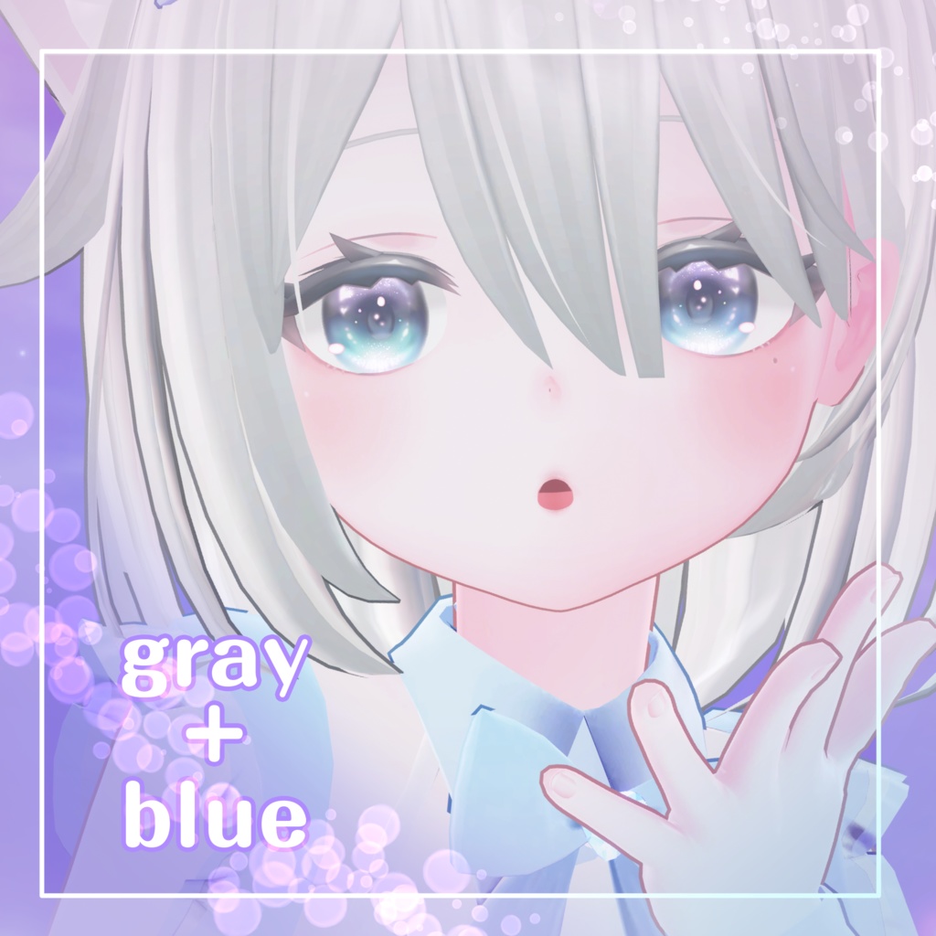 【ソフィナ対応】うるちゅる♡めるてぃ【Eye&MakeTextures】