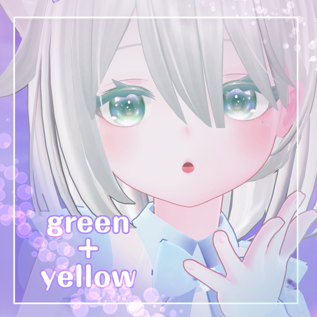 【ソフィナ対応】うるちゅる♡めるてぃ【Eye&MakeTextures】