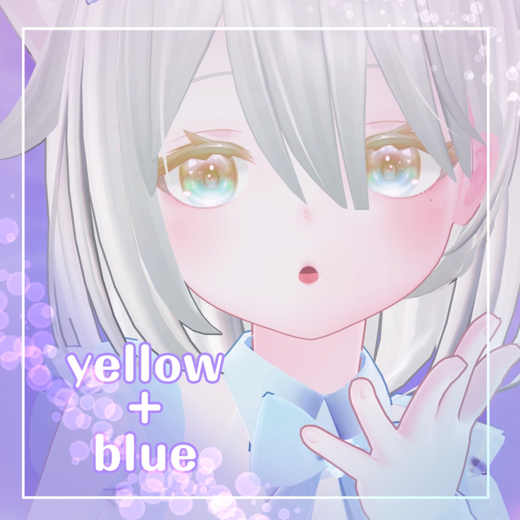 【ソフィナ対応】うるちゅる♡めるてぃ【Eye&MakeTextures】