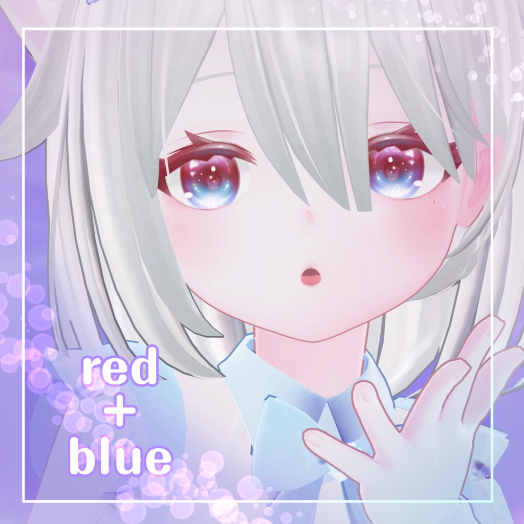 【ソフィナ対応】うるちゅる♡めるてぃ【Eye&MakeTextures】