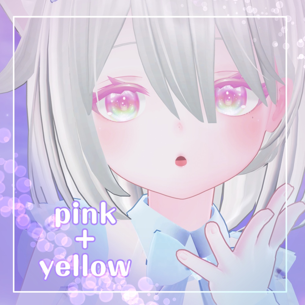 【ソフィナ対応】うるちゅる♡めるてぃ【Eye&MakeTextures】