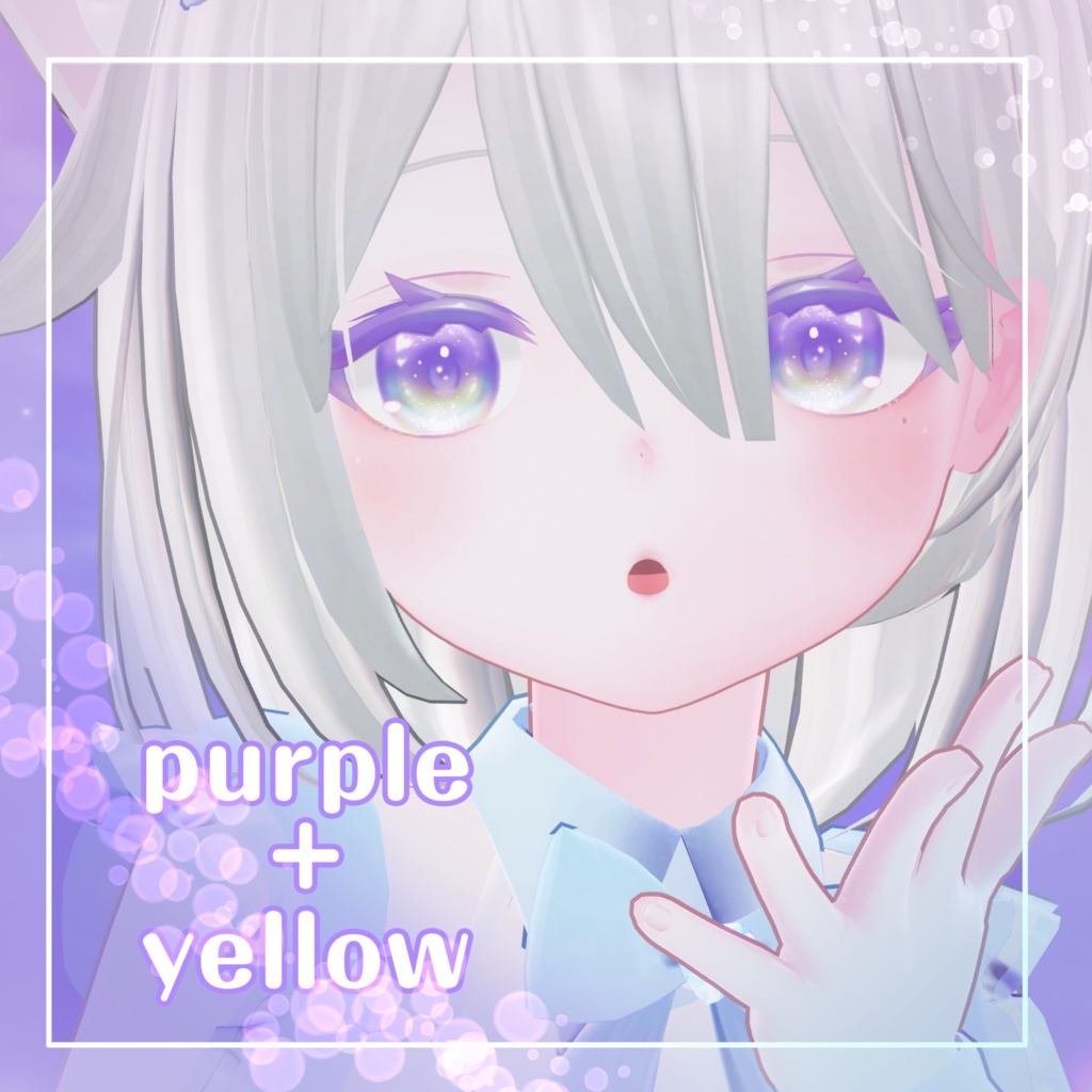 【ソフィナ対応】うるちゅる♡めるてぃ【Eye&MakeTextures】