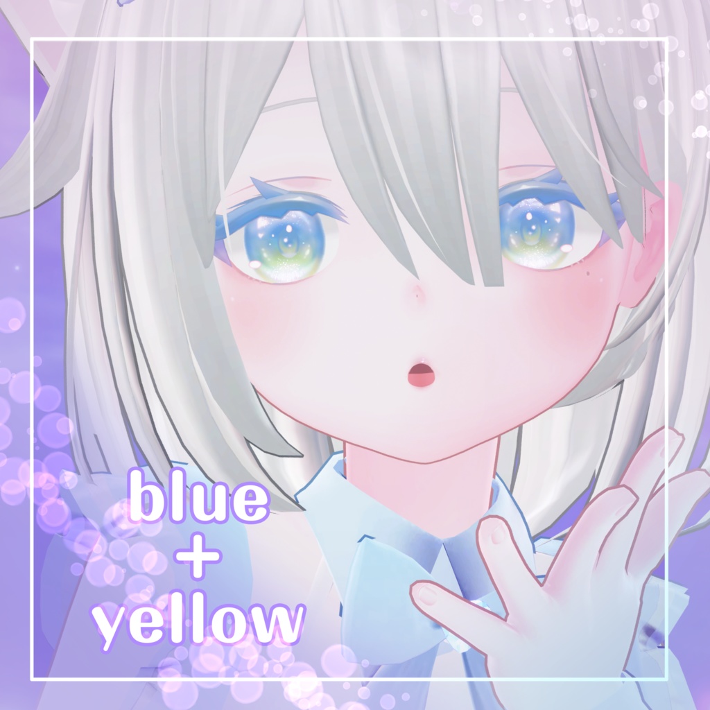 【ソフィナ対応】うるちゅる♡めるてぃ【Eye&MakeTextures】