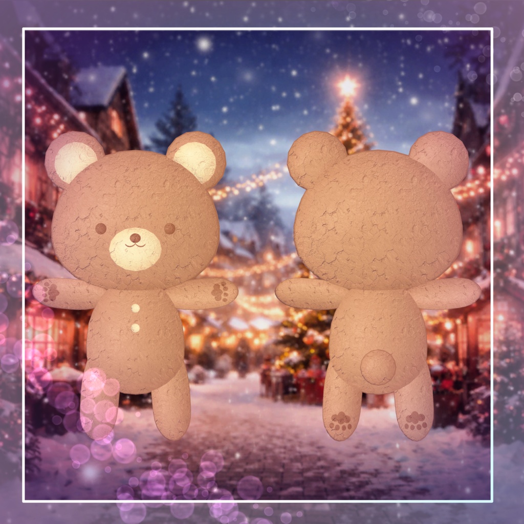 【🎄Christmas Gift🎁】クッキーベア【無料】