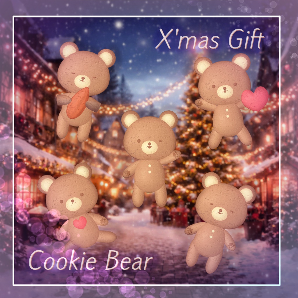 【🎄Christmas Gift🎁】クッキーベア【無料】