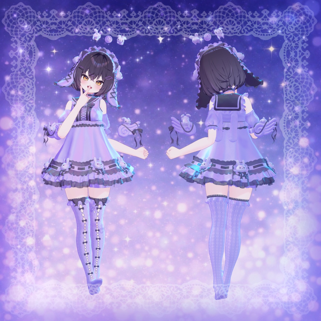 【50%offセール中】Hopping Whip【ほっぴん ほいっぷ】