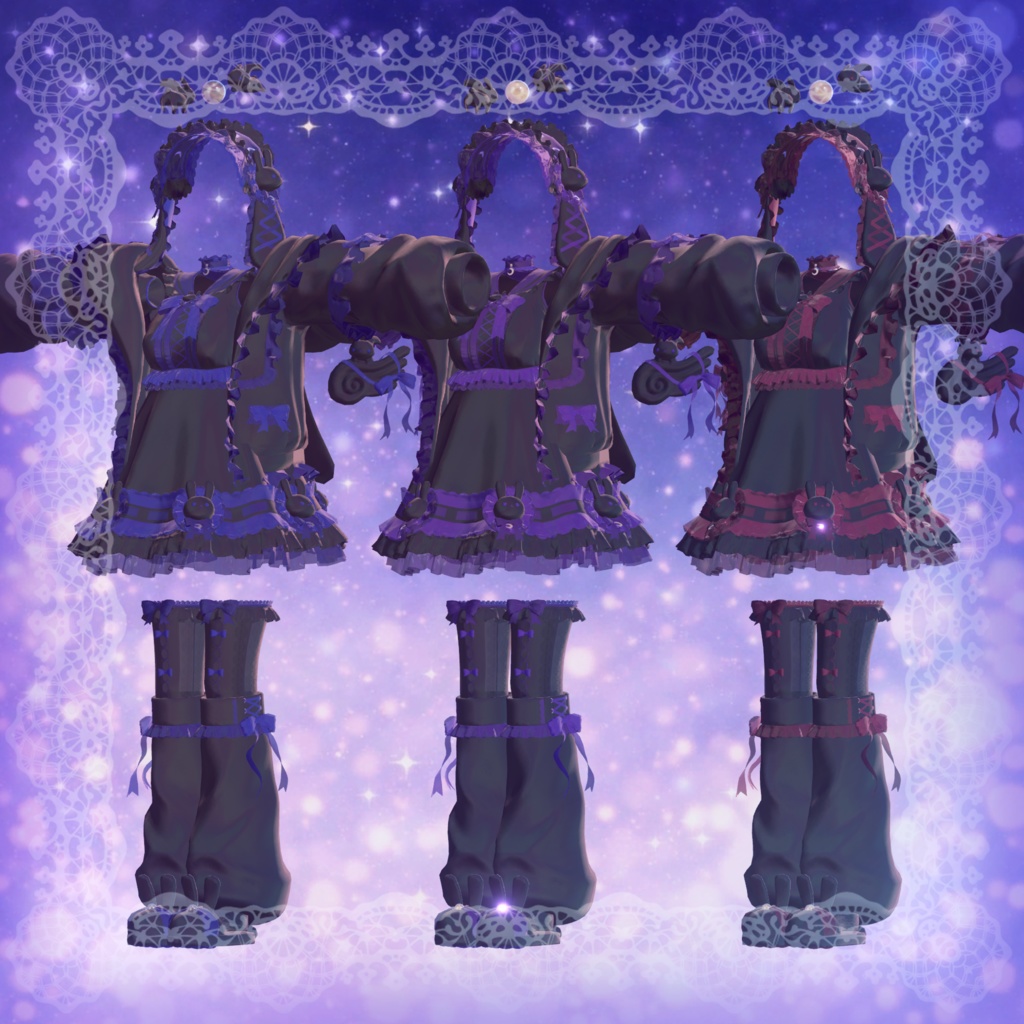 【50%offセール中】Hopping Whip【ほっぴん ほいっぷ】