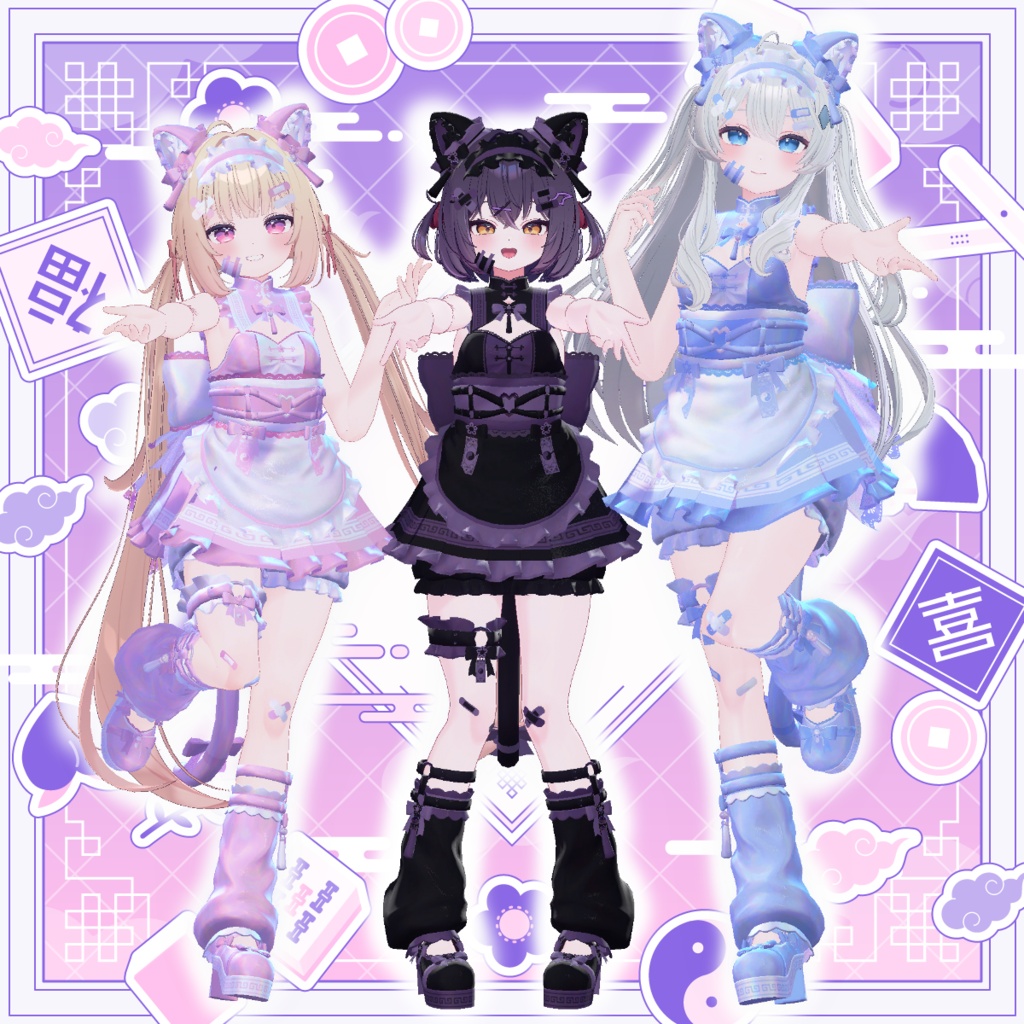 【第1弾セール中!】🍥猫娘尸🍥【まおにゃんしー】