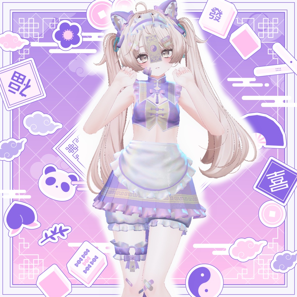 【第1弾セール中!】🍥猫娘尸🍥【まおにゃんしー】