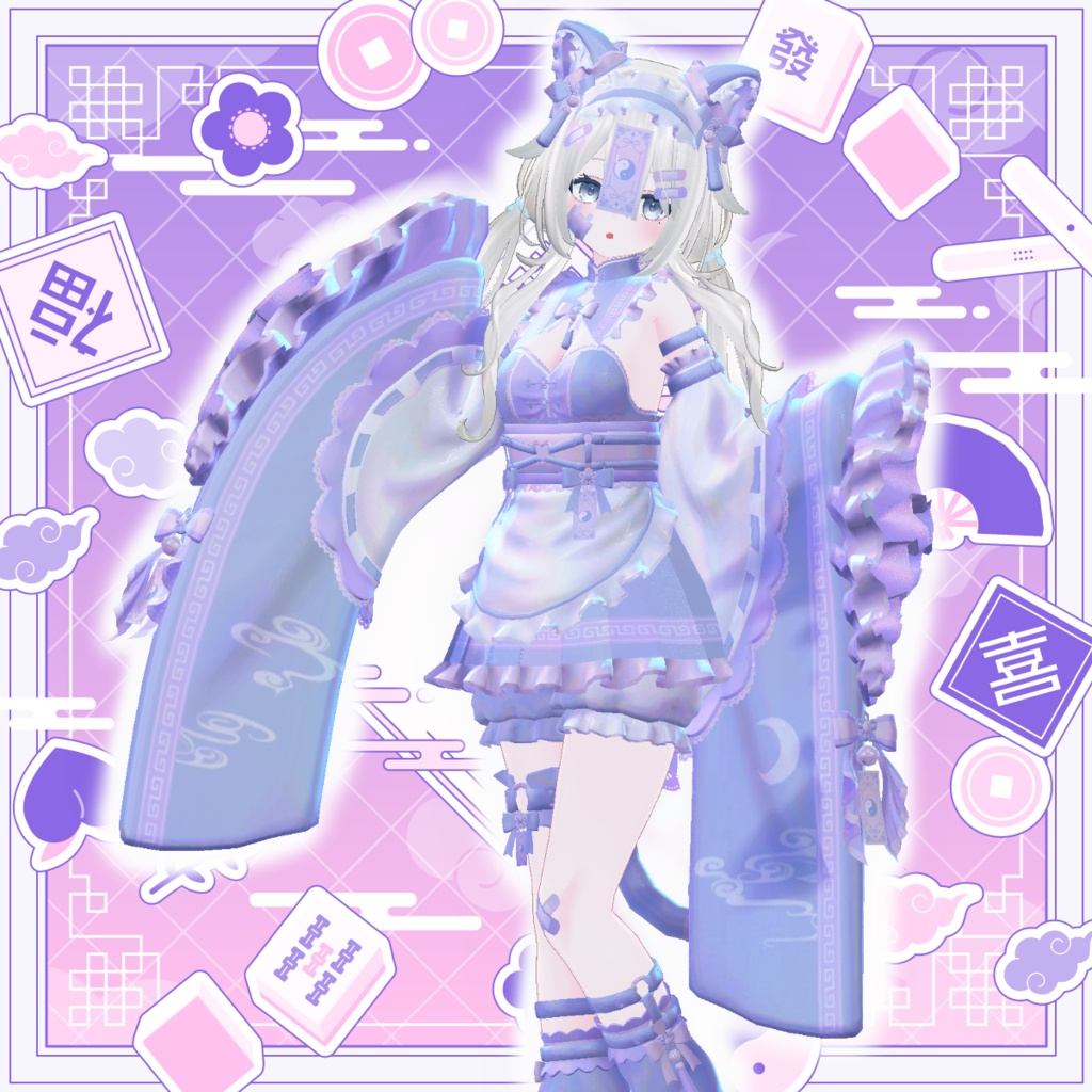 【第1弾セール中!】🍥猫娘尸🍥【まおにゃんしー】