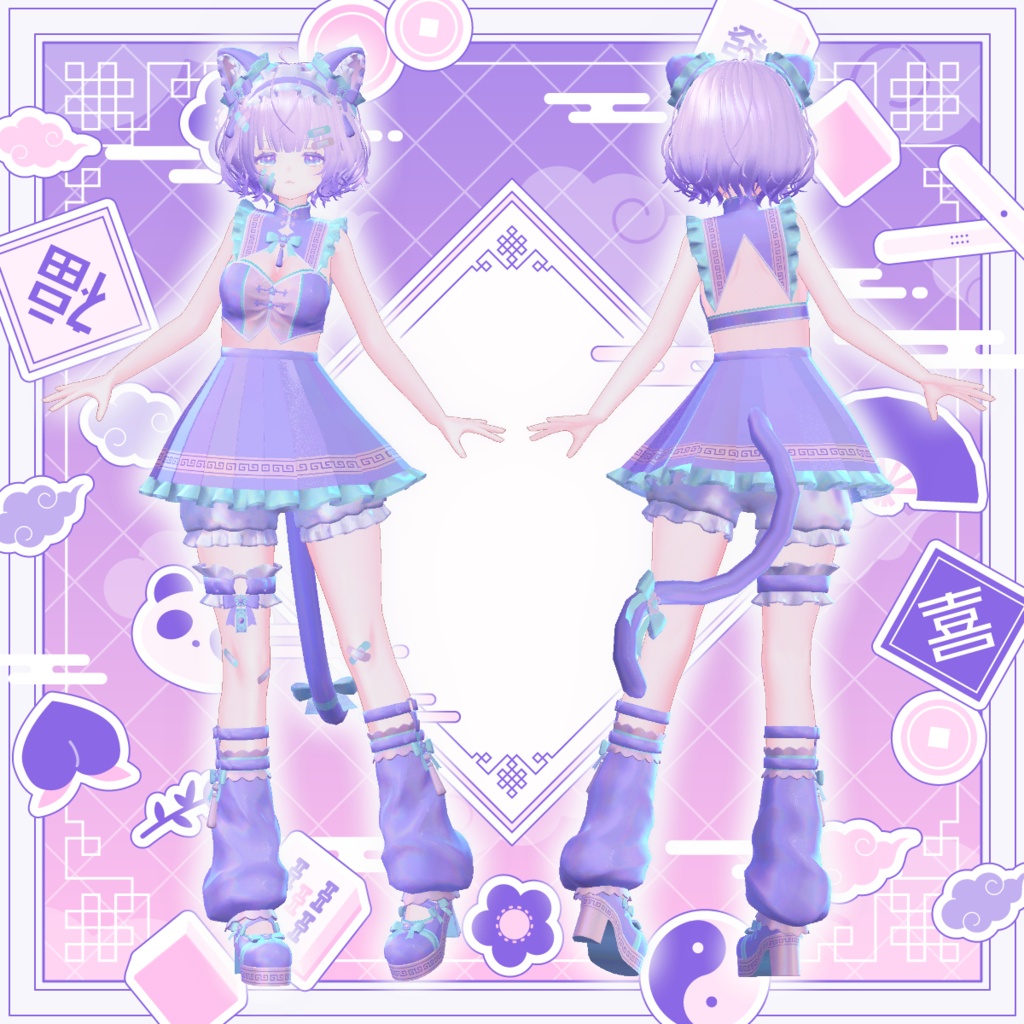 【第1弾セール中!】🍥猫娘尸🍥【まおにゃんしー】