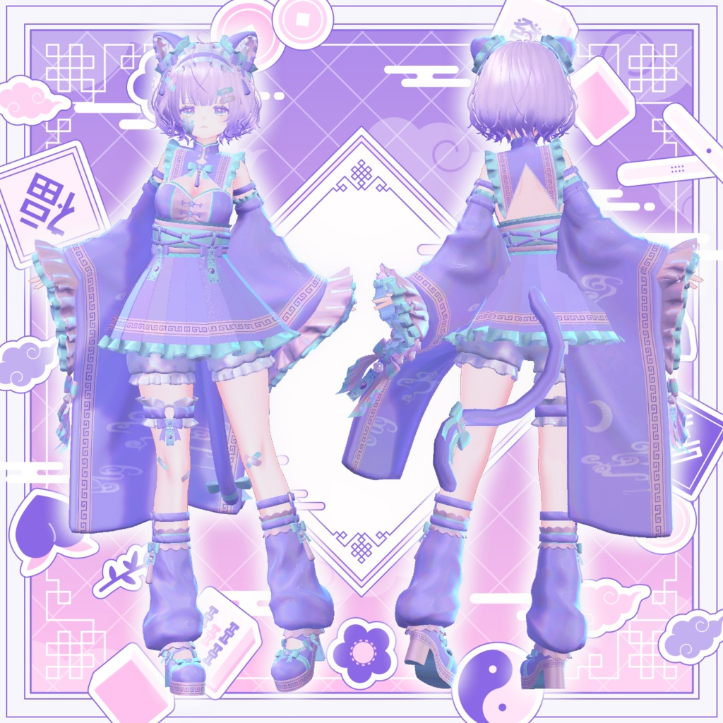 【第1弾セール中!】🍥猫娘尸🍥【まおにゃんしー】