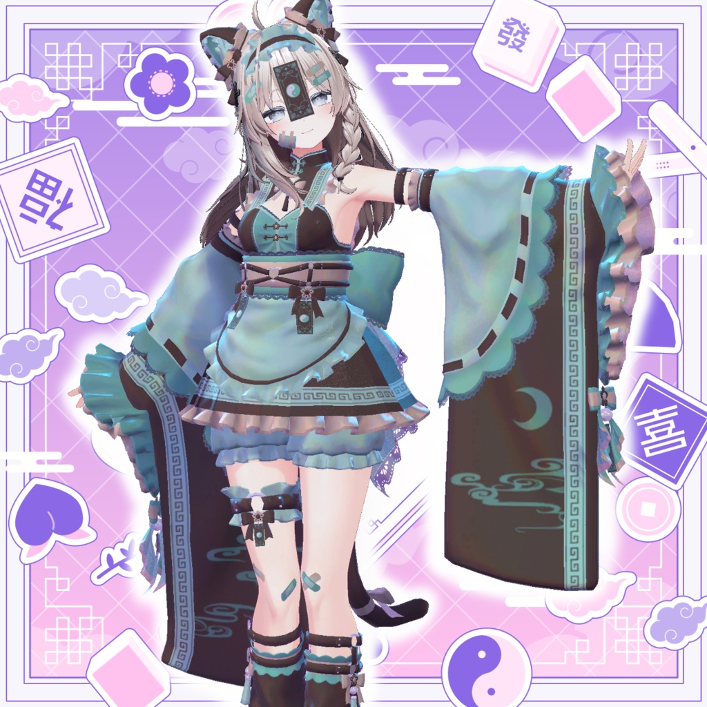 【第1弾セール中!】🍥猫娘尸🍥【まおにゃんしー】