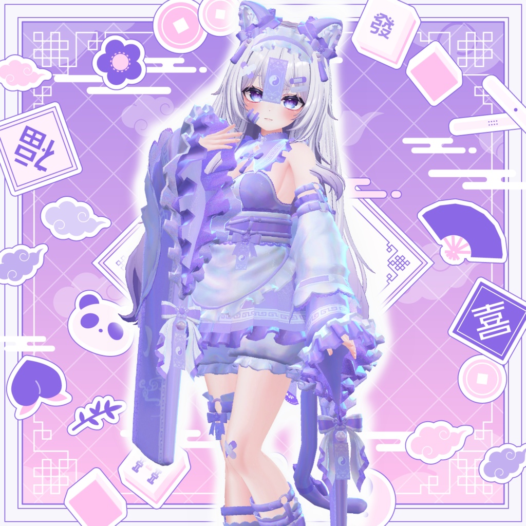 【第1弾セール中!】🍥猫娘尸🍥【まおにゃんしー】